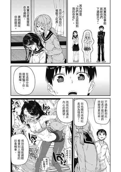 第35頁圖