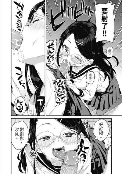 第39頁圖