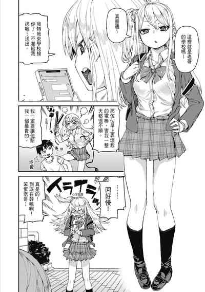 第43頁圖