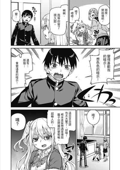 第47頁圖