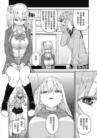 第55頁圖