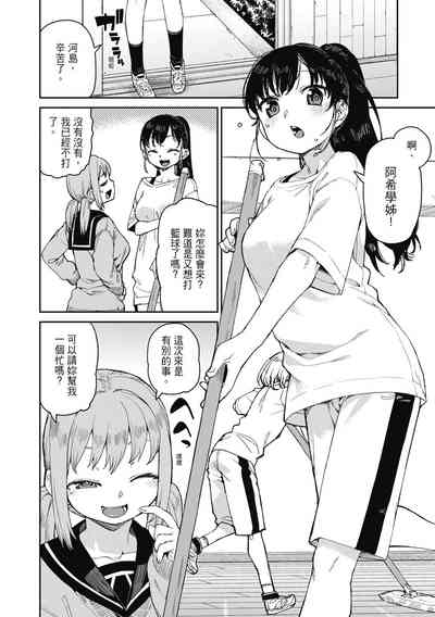 第79頁圖
