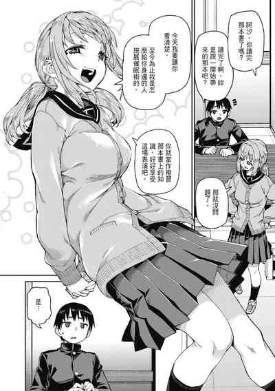第87頁圖