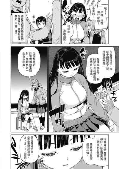 第95頁圖