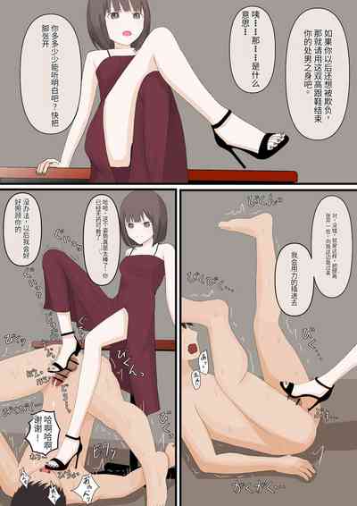 第31頁圖