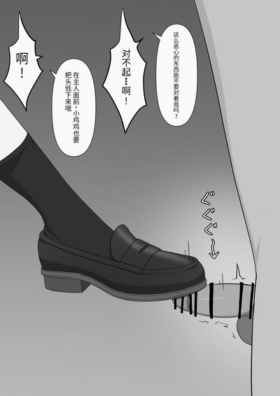 第11页图