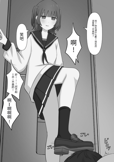 第19页图