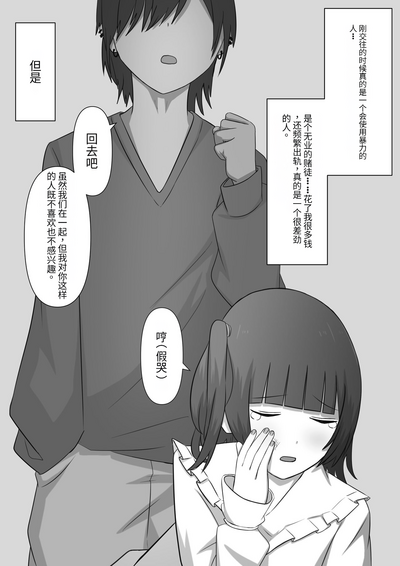 第27页图