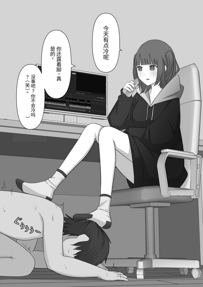 第31页图