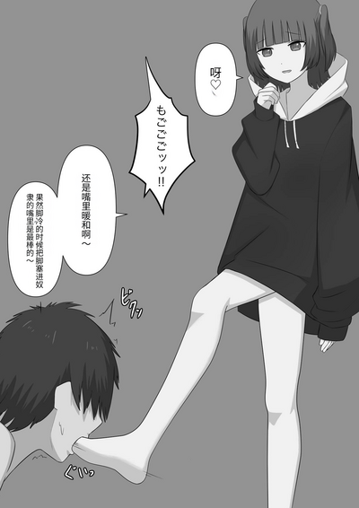 第47页图