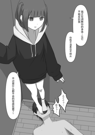 第55页图