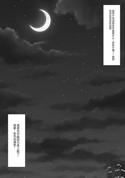 第71页图