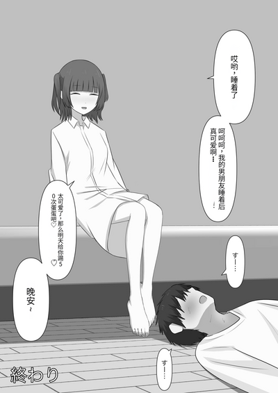 第83页图