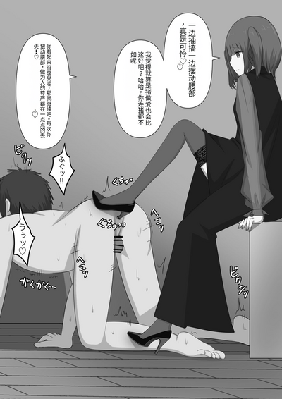 第95页图