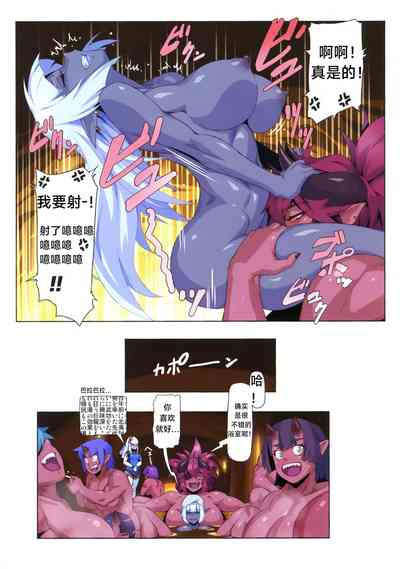 第11页图