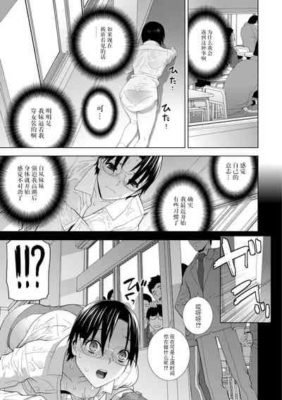 第111頁圖