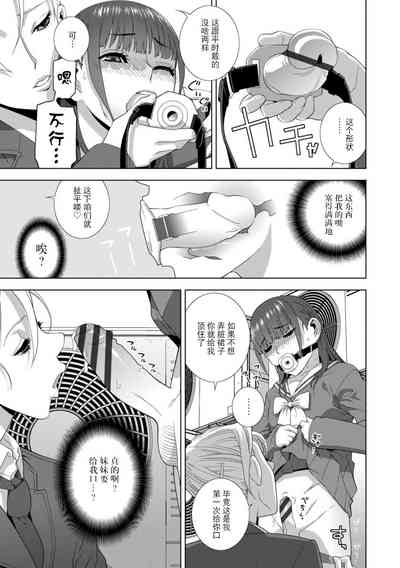 第115頁圖