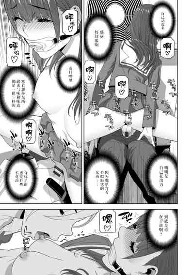 第119頁圖