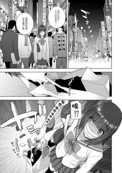 第127頁圖