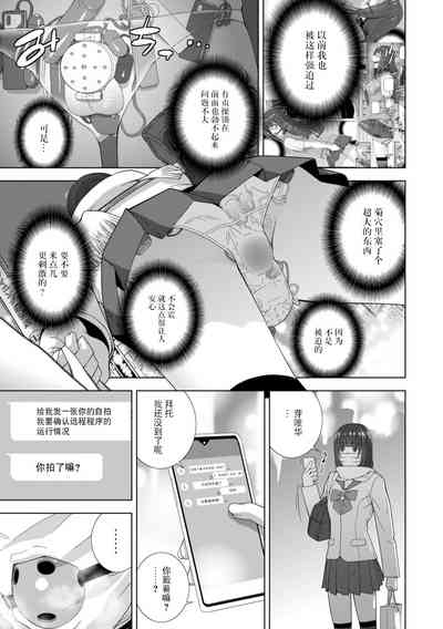 第131頁圖