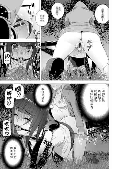 第139頁圖