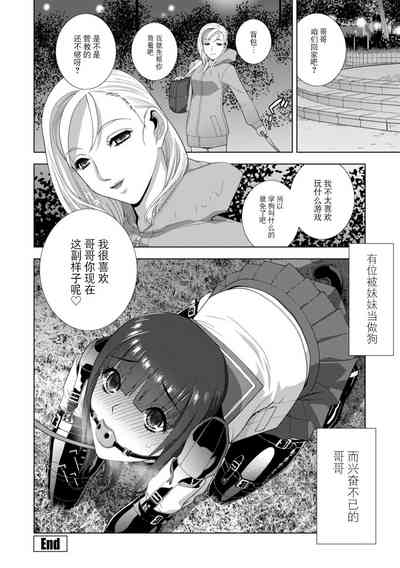 第143頁圖