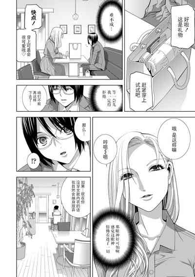 第147頁圖