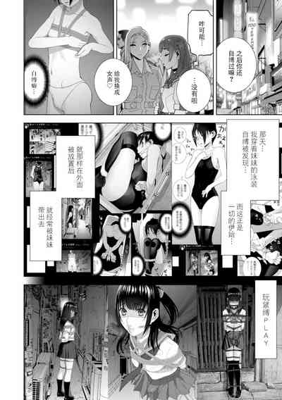第151頁圖