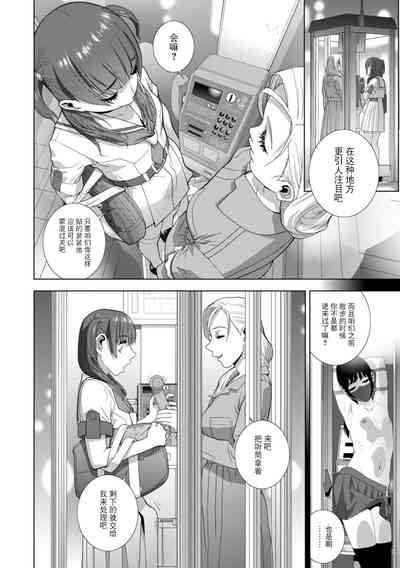 第155頁圖