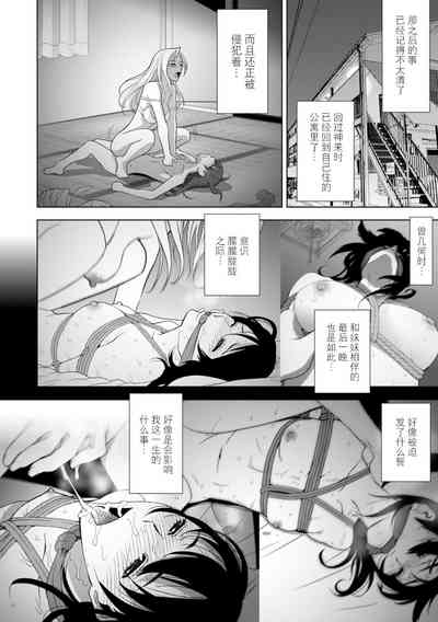 第159頁圖