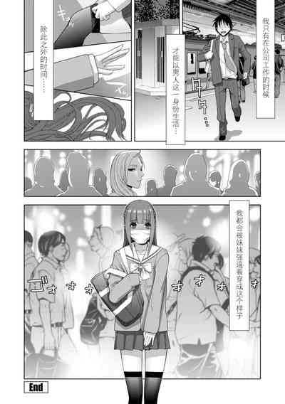 第163頁圖