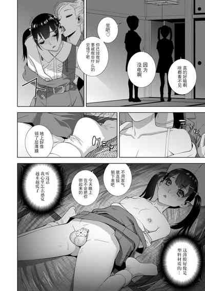 第167頁圖