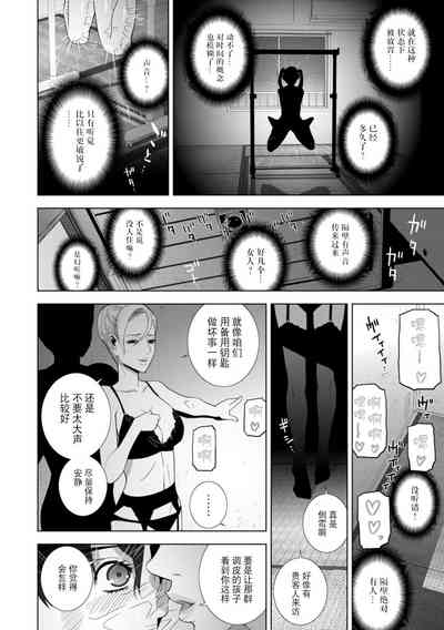 第171頁圖