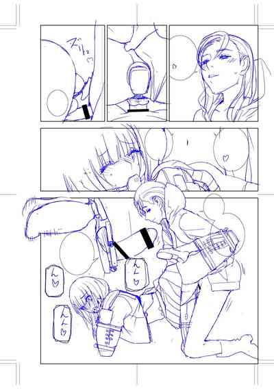第203頁圖