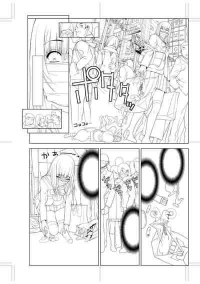 第211頁圖