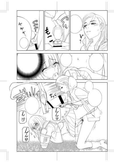 第223頁圖