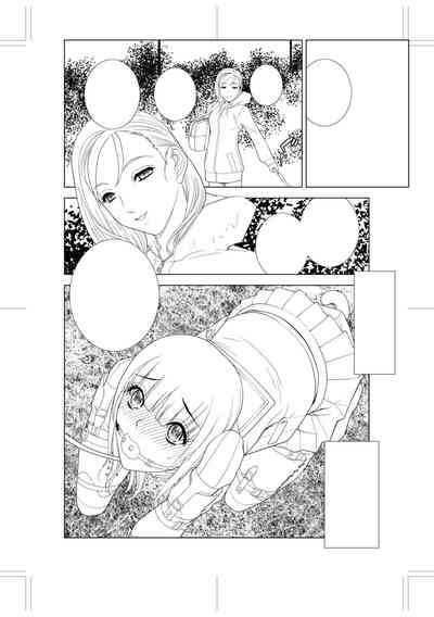 第227頁圖