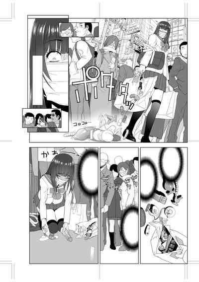 第231頁圖