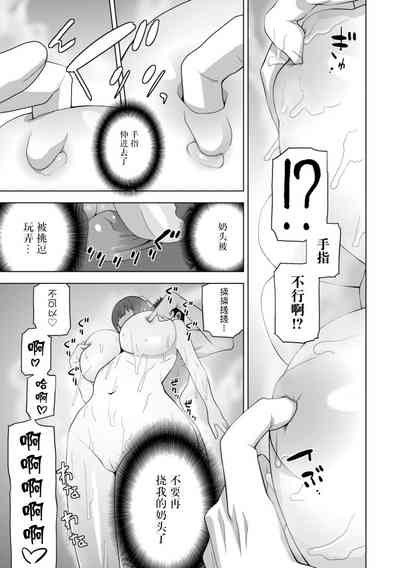 第31頁圖