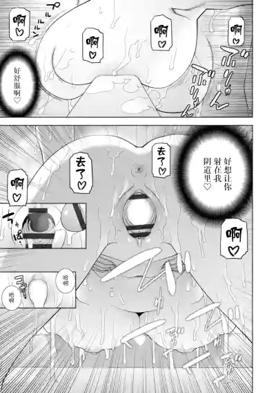第35頁圖