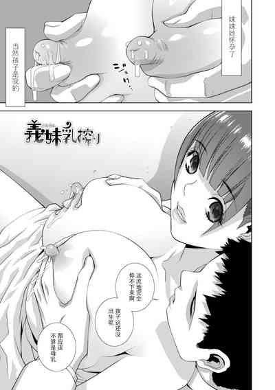 第43頁圖