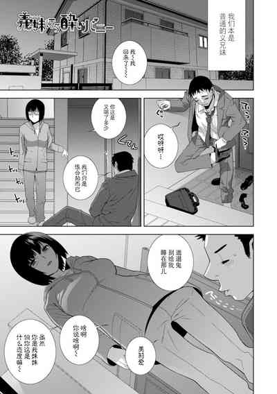 第63頁圖