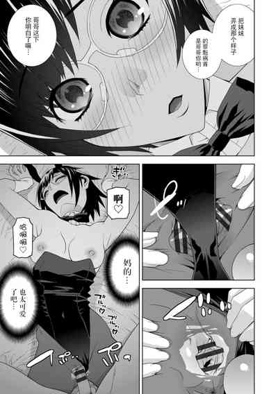 第75頁圖