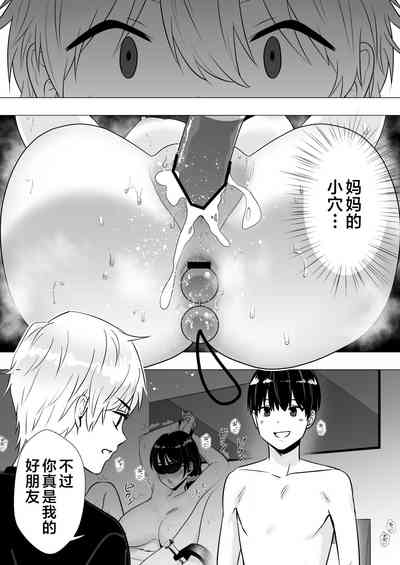 第19頁圖