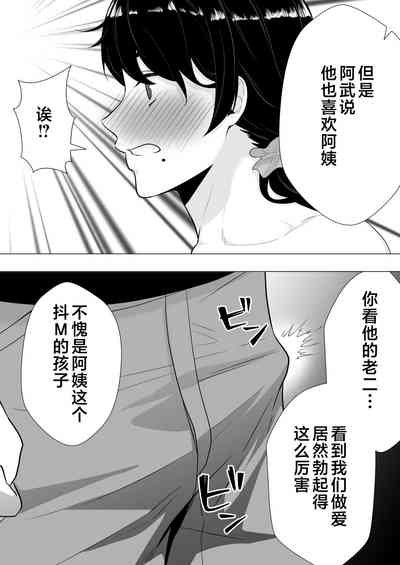 第31頁圖