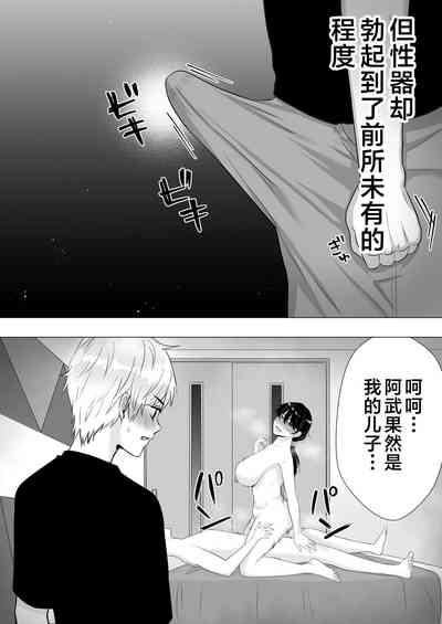 第39頁圖