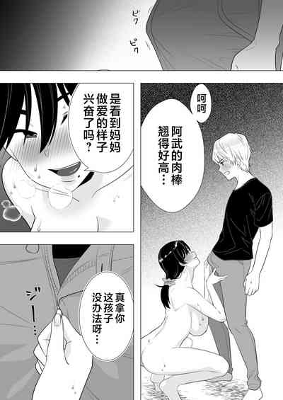 第43頁圖