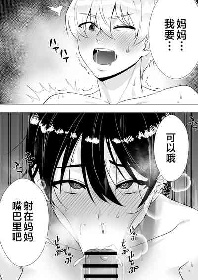 第47頁圖