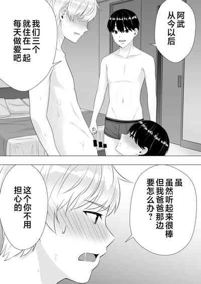 第51頁圖
