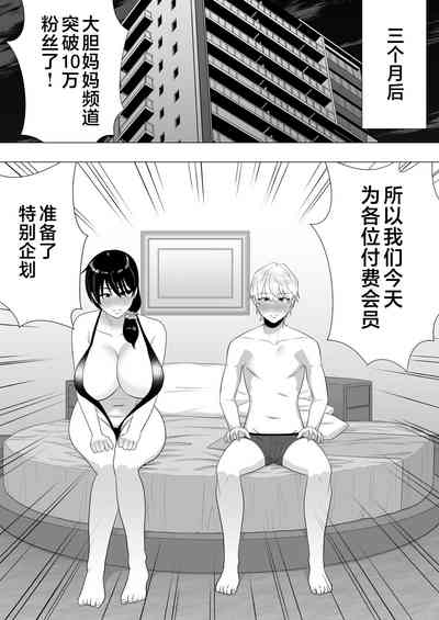 第55頁圖